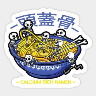 calcium rich ramen Sticker